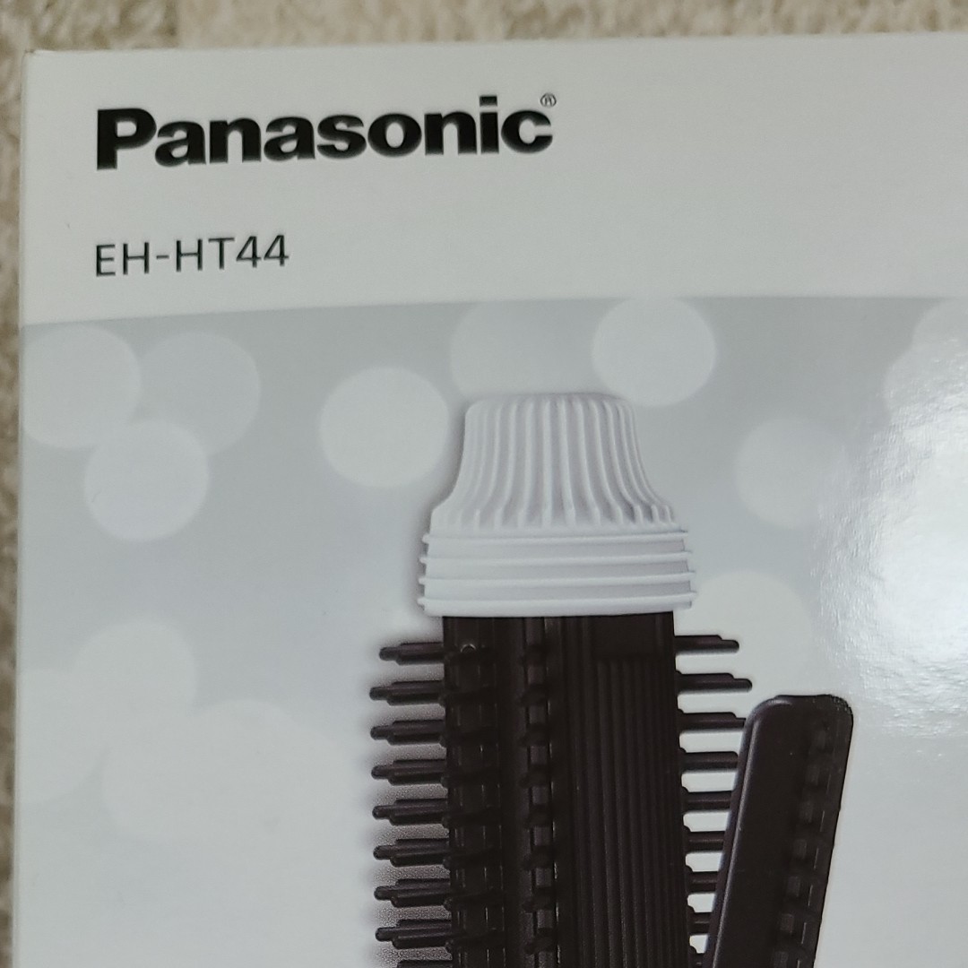 Panasonic  パナソニック ブラシアイロン  カールアイロン 32ミリ 去年購入 ほぼ未使用 美品 EH-HT44