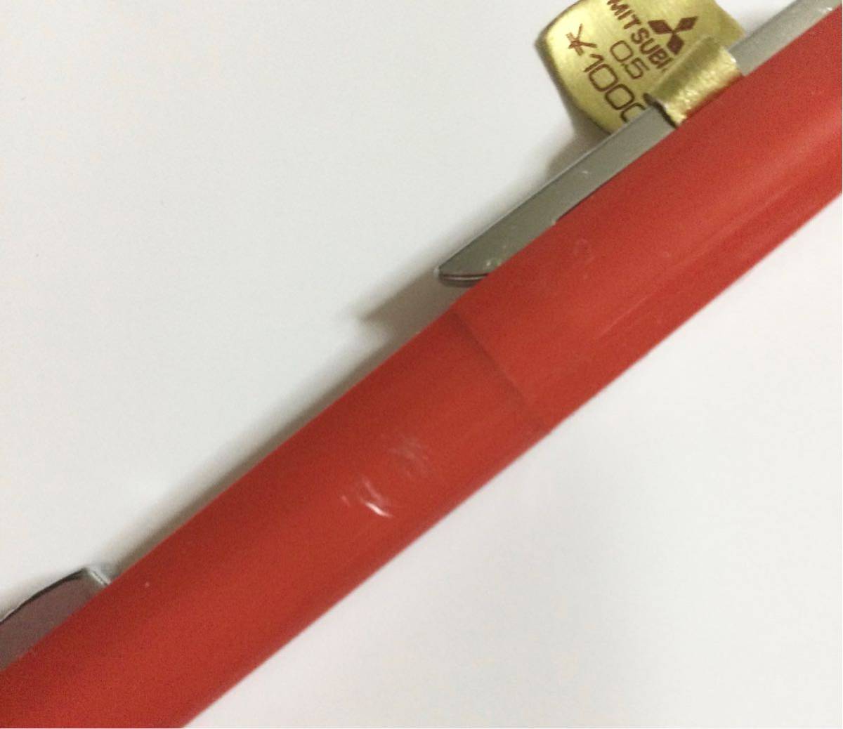 貴重 三菱鉛筆 PECKER Sharpencil ペッカー シャープペン 0.5mm 未使用