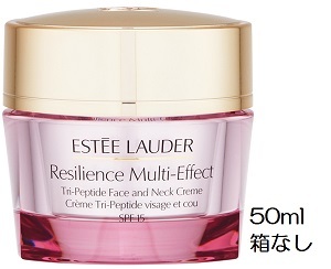 即決 ESTEE LAUDER エスティローダー レジリ マルチ-エフェクト
