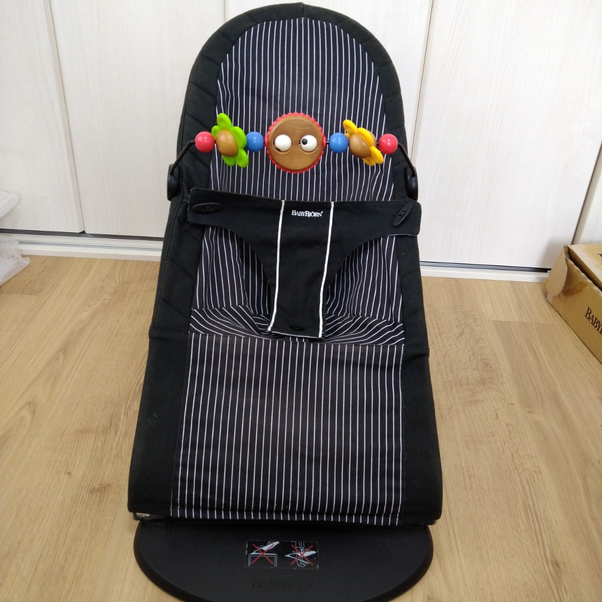 初回限定お試し価格】 バランスソフト 【中古/美品】ベビービョルン セール中/新品 ベビービョルン バウンサー (トイ付き) メッシュブラウン イス