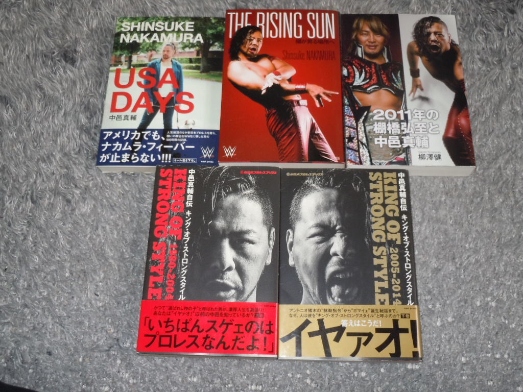 中邑真輔関連本5冊セット Shinsuke Nakamura 新日本プロレス Wwe King Of Strong Style 棚橋弘至日本代购 买对网