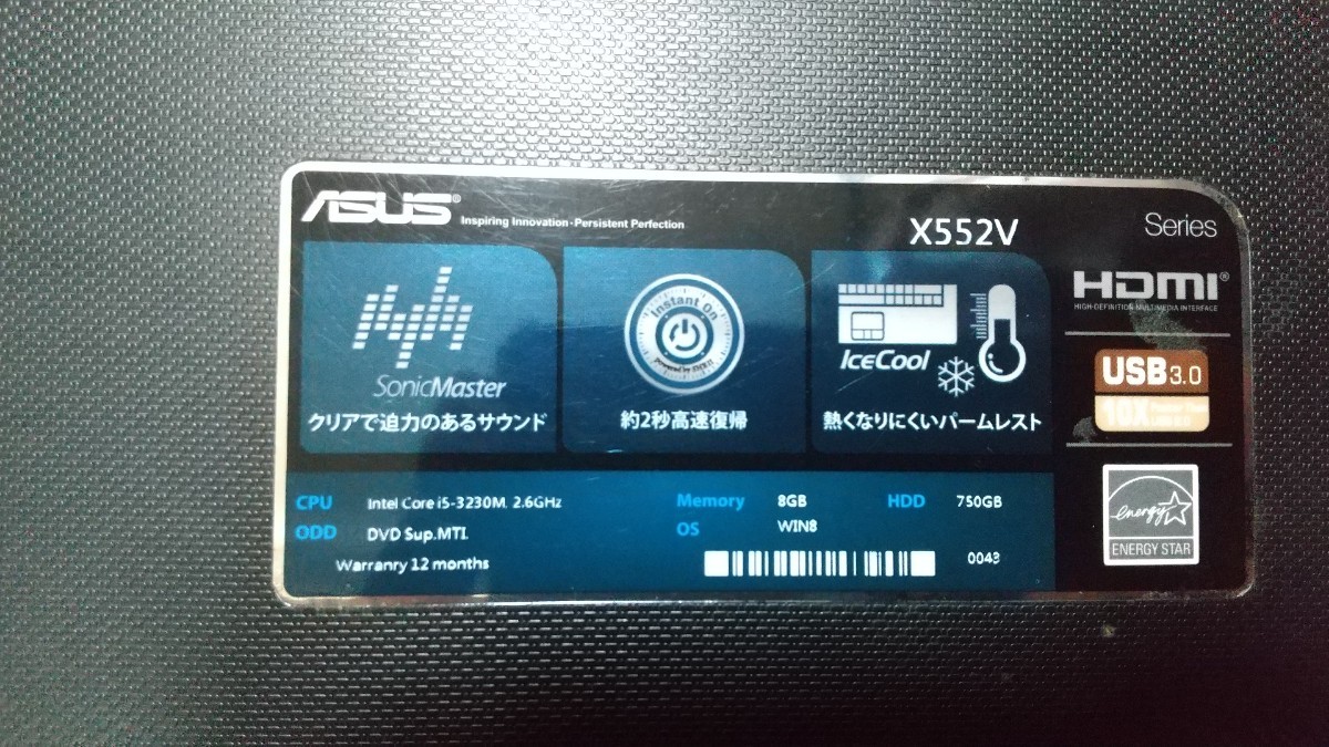 ASUS X552V ASUS ノートパソコン