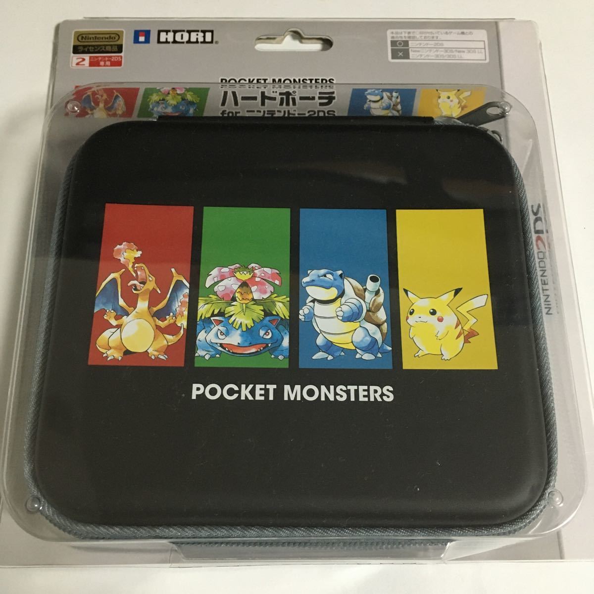 Paypayフリマ ２ｄｓ ハードポーチ 未開封 未使用 ケース ポケモン ポケットモンスター ピカチュウ 赤 青 緑 初代 アニメ ホリ ゲーム