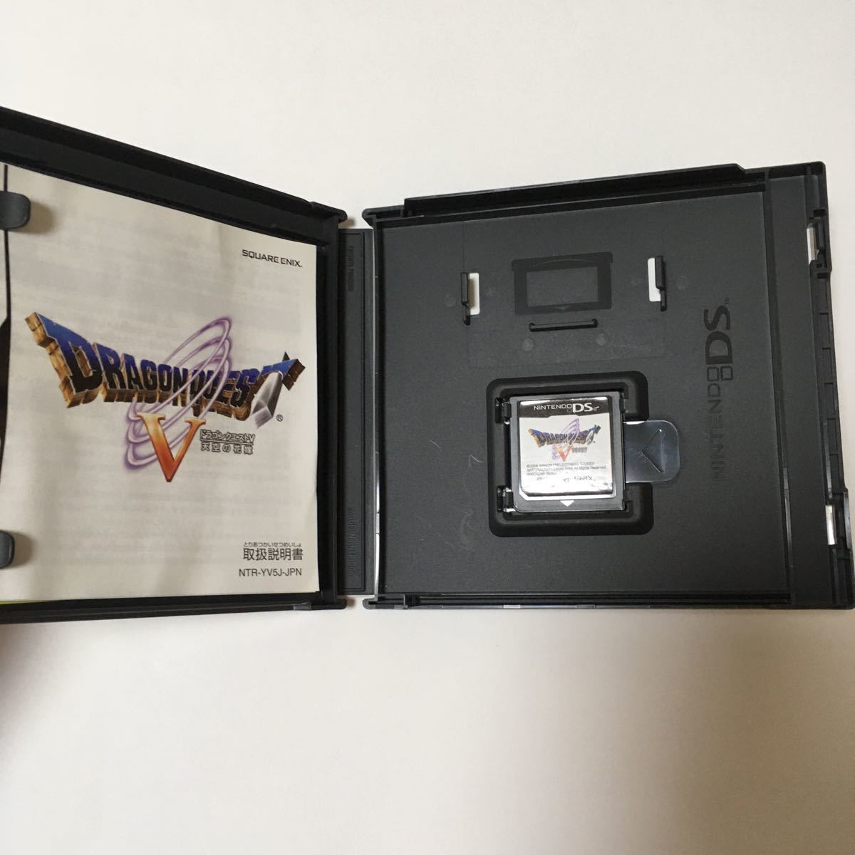 ニンテンドーDS ソフト ドラゴンクエスト5 天空の花嫁 ニンテンドーDS ソフト ドラゴンクエスト5 天空の花嫁