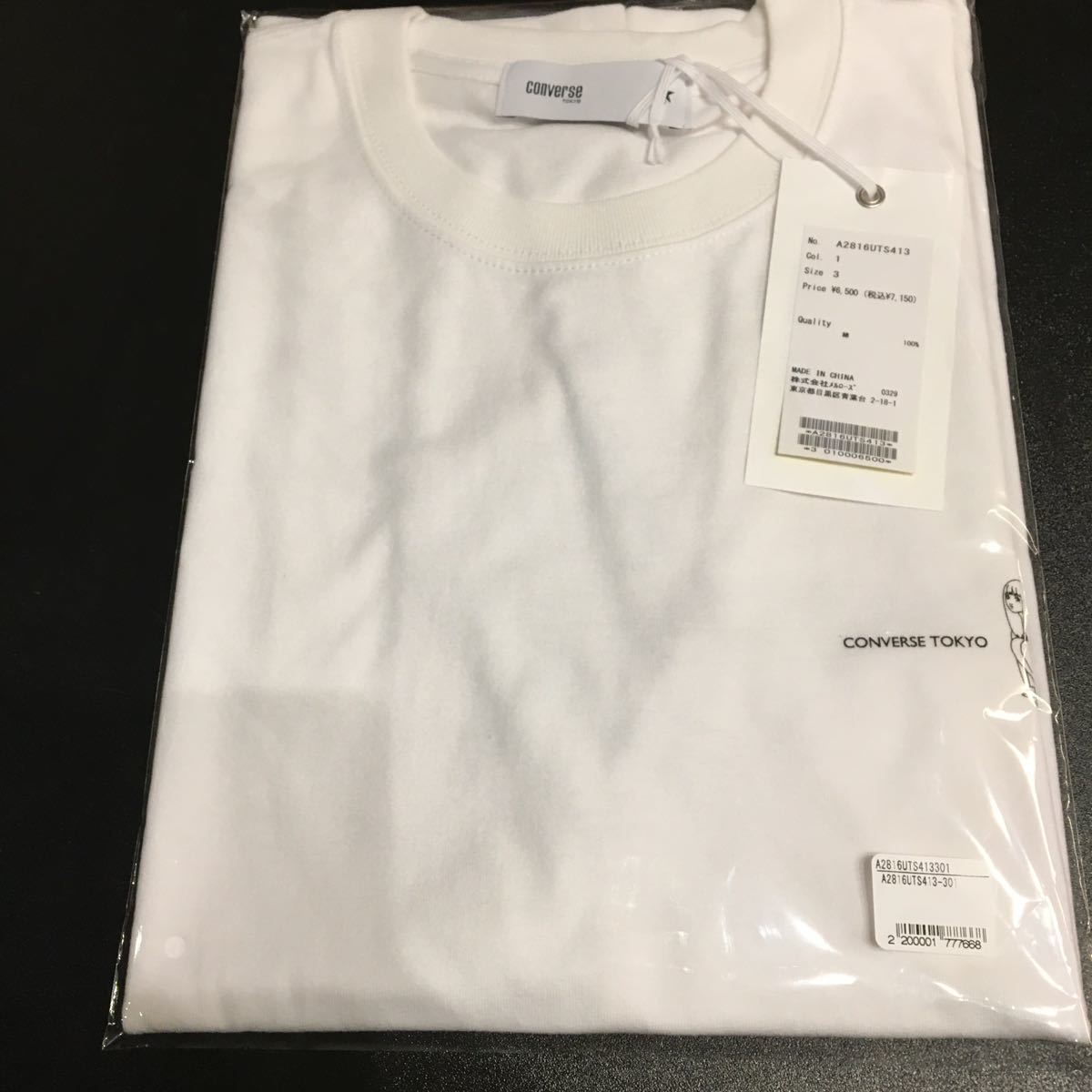 独創的 新品 未開封 Mサイズ ホワイト Tシャツ サブカルちゃん