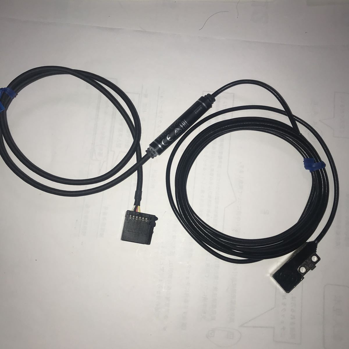 欲しいの (ボーナスプライス)OMRON E2NC-EV05 スマート近接センサ スイッチ 欲しいの (ボーナスプライス)OMRON E2NC-EV05 スマート近接センサ スイッチ