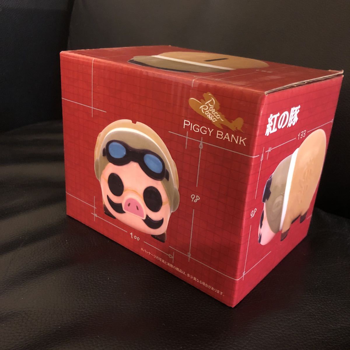 紅の豚 貯金箱 新品未開封 ポルコロッソ ジブリ 紅の豚 貯金箱 新品未開封 ポルコロッソ ジブリ
