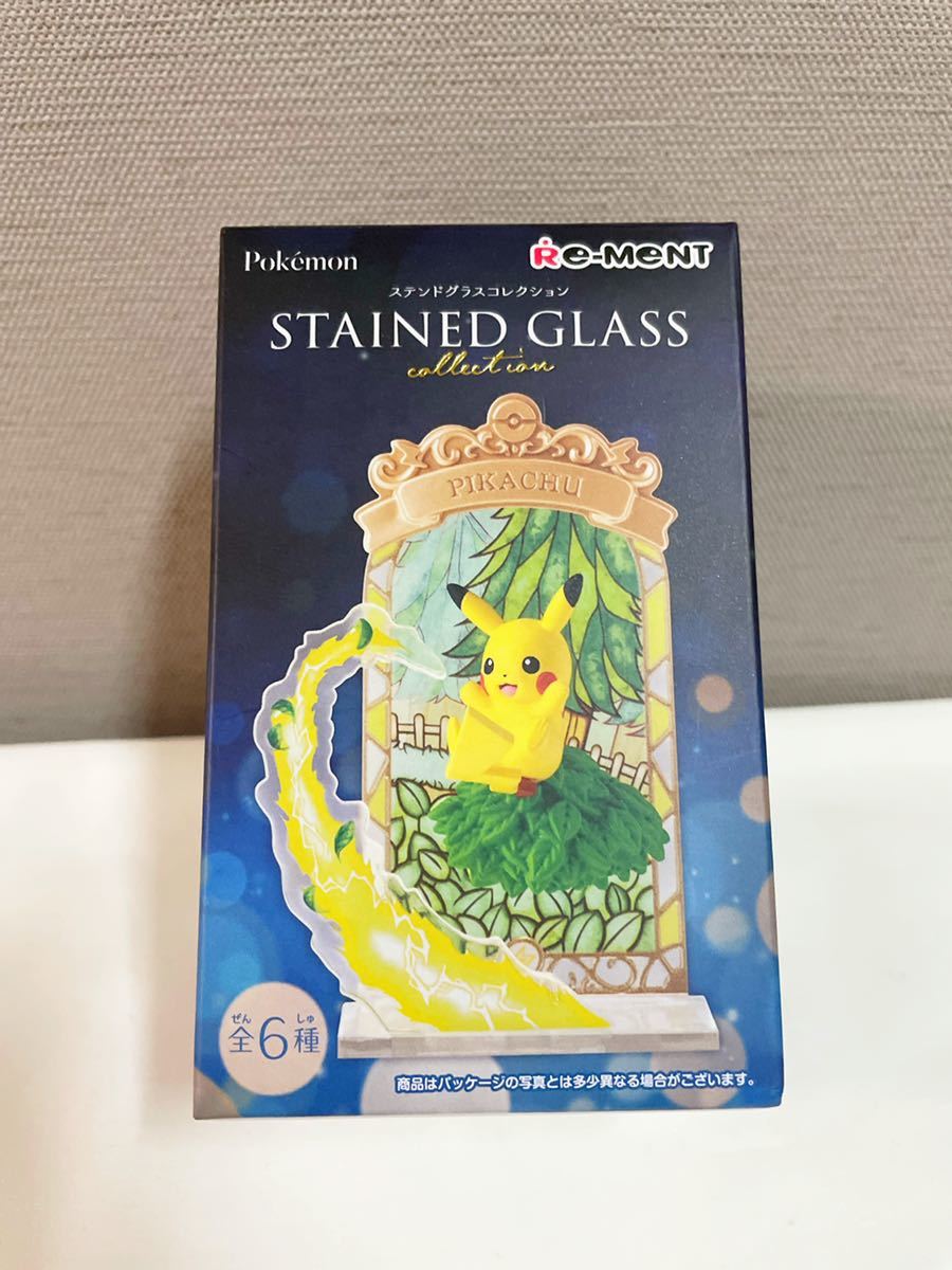 【ポケットモンスター】 ピカチュウ ★ STAINED GLASS ステンドグラス　コレクション フィギュア_画像5