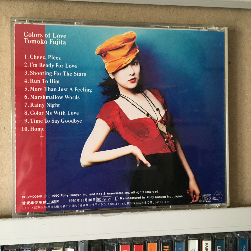  Fujita Tomoko [colors of love]* женщина super, Fujita Tomoko san. 1990 год Release. 2nd альбом * Total .. баланс . готовый раз . высокий . оценка штамп стал 