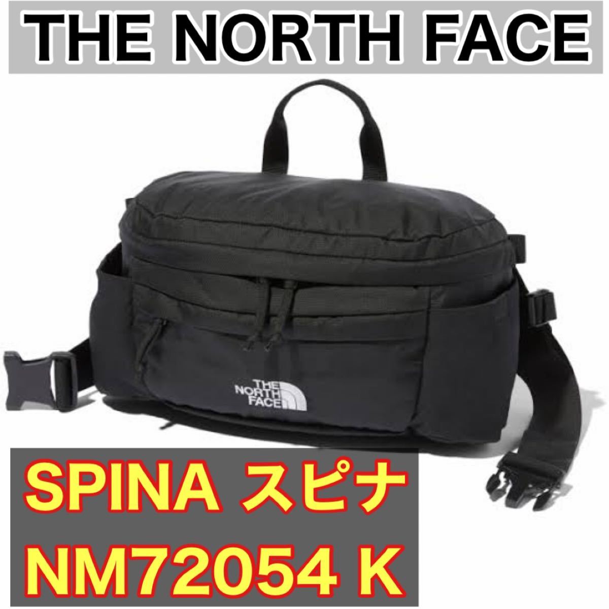 ★新品★ノースフェイス SPINA スピナ 5L NM72054 K ブラック THE NORTH FACE ボディバッグ