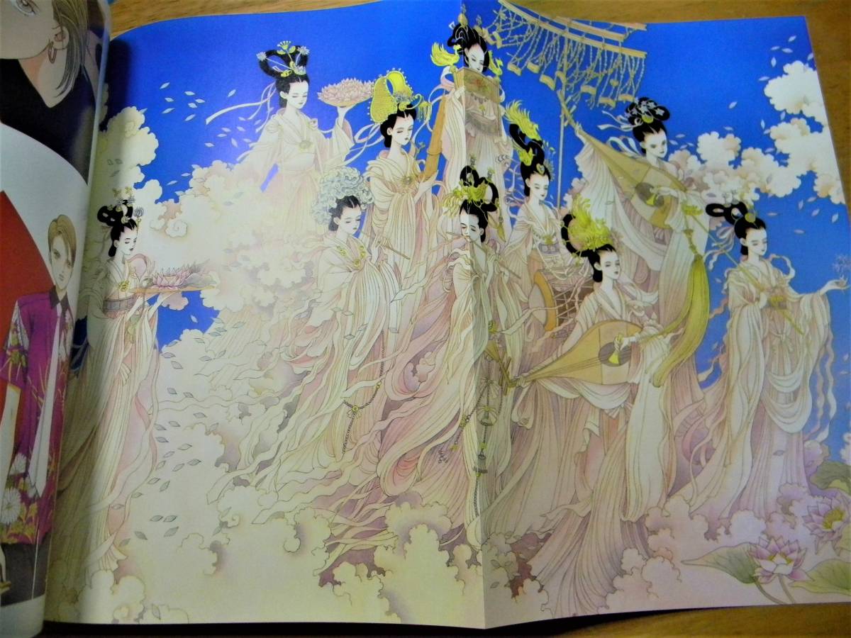 Paypayフリマ 清水玲子 画集 輝夜姫 初版帯付き Paypayフリマ 清水玲子 画集 輝夜姫 初版帯付き