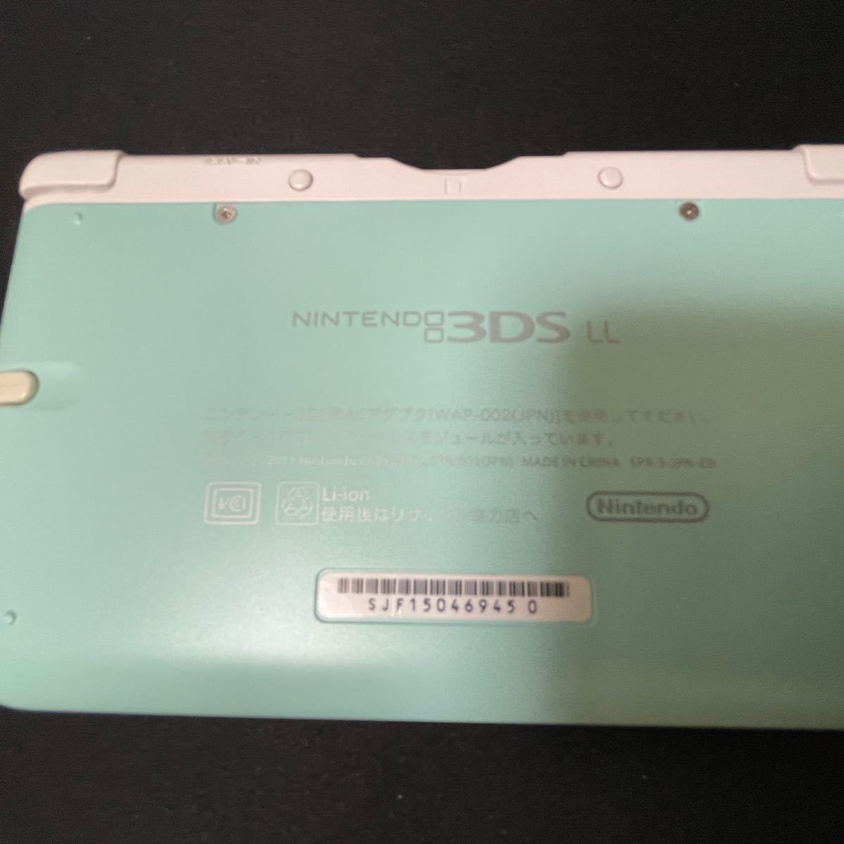 【超美品】3DSLL カセット＆充電器＆ケース付き