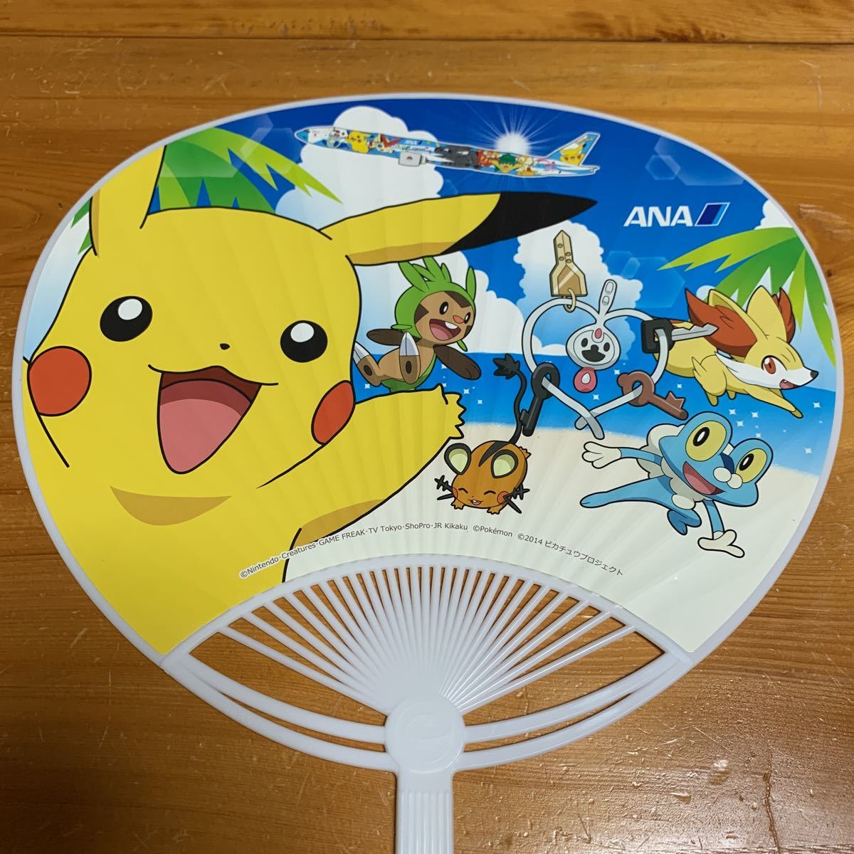 ヤフオク! - うちわ ポケモン 全日空 夏のANA ピカチュウ 2014...