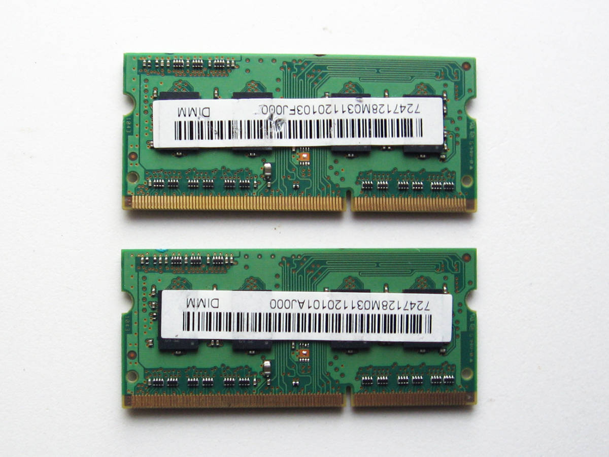 * free shipping!*Samsung Note for memory basis board *1R×8 PC3-10600S 1GB×2 sheets set * operation verification ending secondhand goods * tube 20