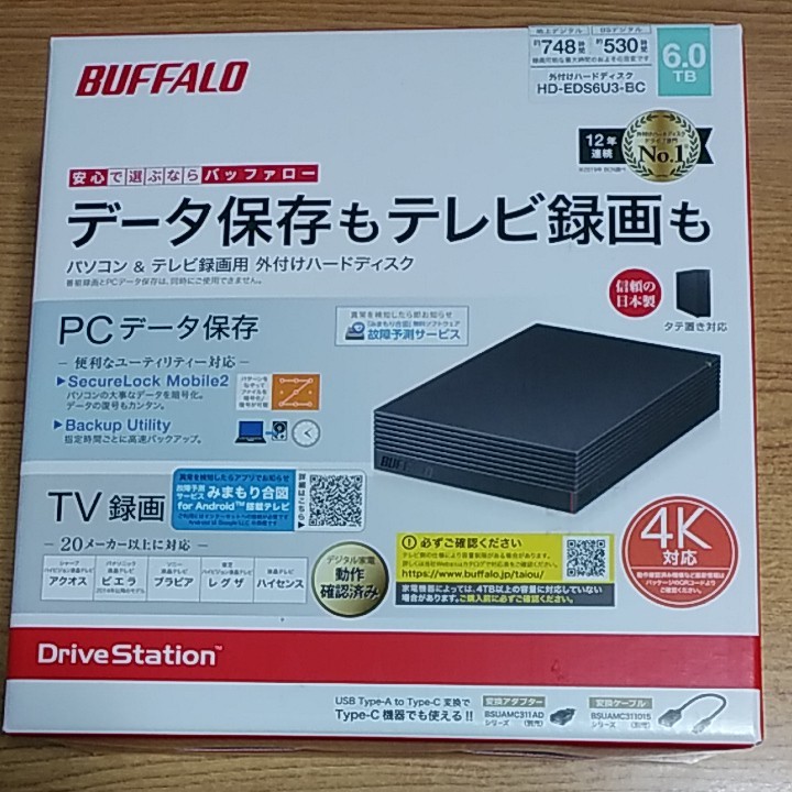 バッファロー HD-EDS6U3-BC 外付けHDD 6TB