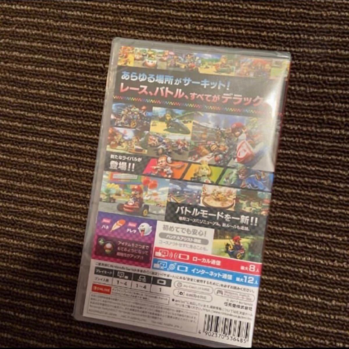 新品未使用【Switch】 マリオカート8 デラックス　マリオカートスイッチ　任天堂スイッチ