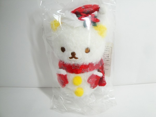 ヤフオク! - レア リラックマストア限定 ぶらさげぬいぐるみ...