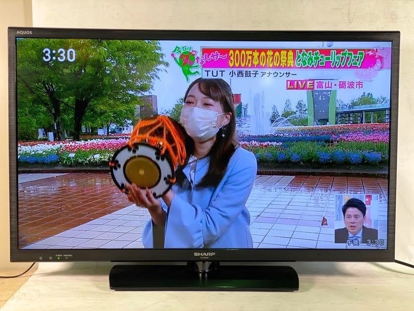 新品最新品 SHARP - SHARP LED AQUOS LC-32H20 液晶テレビ32インチの