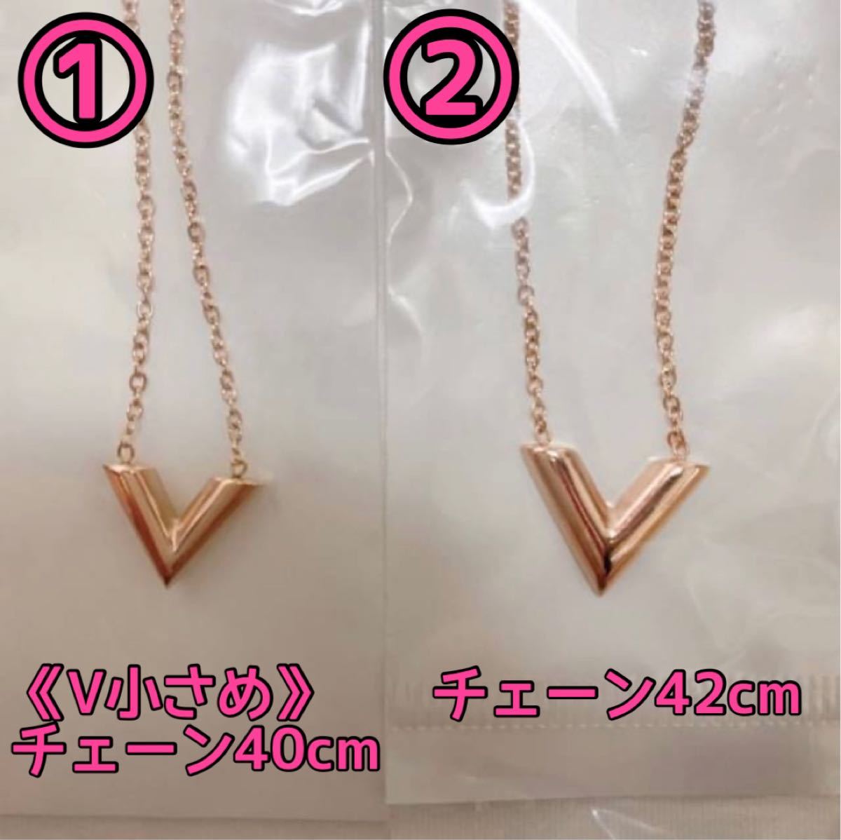 Paypayフリマ ネックレス メンズ レディース V字 ピンクゴールド 男女兼用 韓国 ペア オシャレ 芸能人愛用 キンプリ 平野紫耀 プレゼント Paypayフリマ ネックレス メンズ レディース V字 ピンクゴールド 男女兼用 韓国 ペア オシャレ 芸能人愛用 キンプリ 平野紫耀 プレゼント