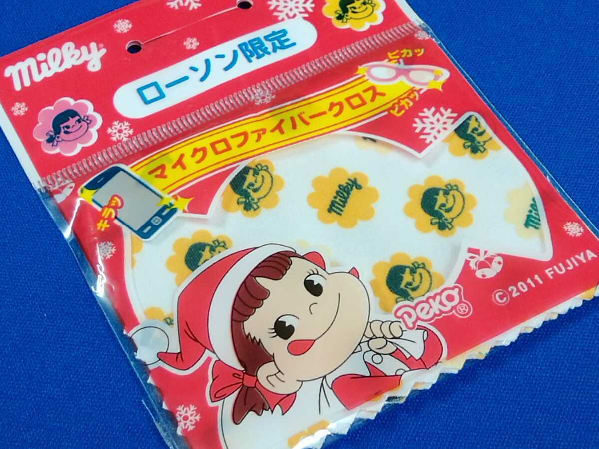 包み紙 不二家の値段と価格推移は 17件の売買情報を集計した包み紙 不二家の価格や価値の推移データを公開 包み紙 不二家の値段と価格推移は 17件の売買情報を集計した包み紙 不二家の価格や価値の推移データを公開