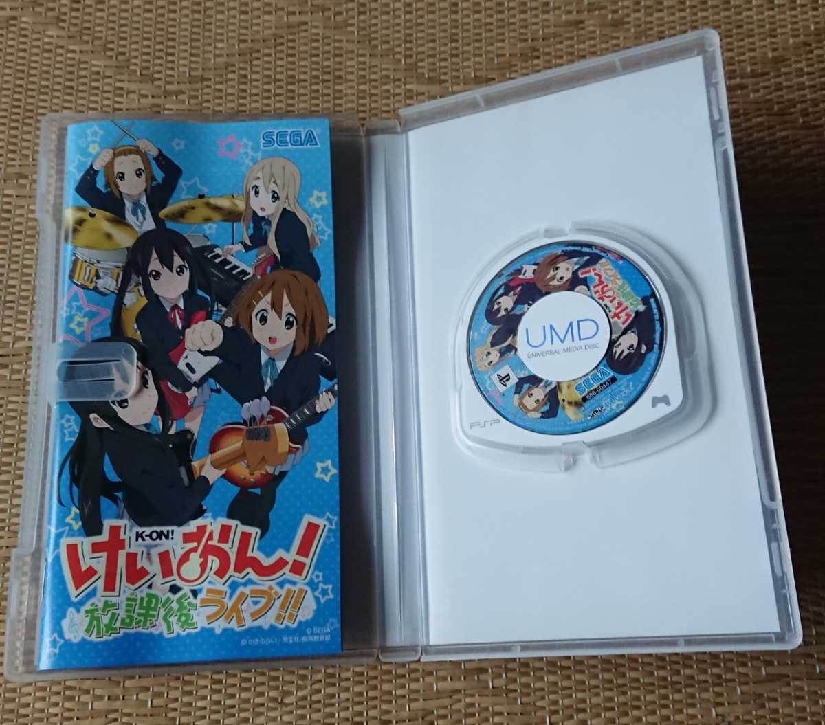 Psp けいおん 放課後ライブ Best版 Product Details Yahoo Auctions Japan Proxy Bidding And Shopping Service From Japan