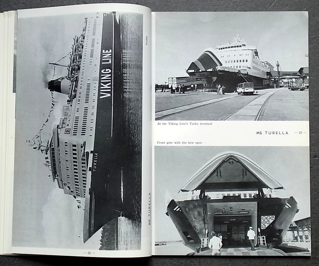 希少本　船の科学　船舶技術協会発行　1979年　11月号_画像8