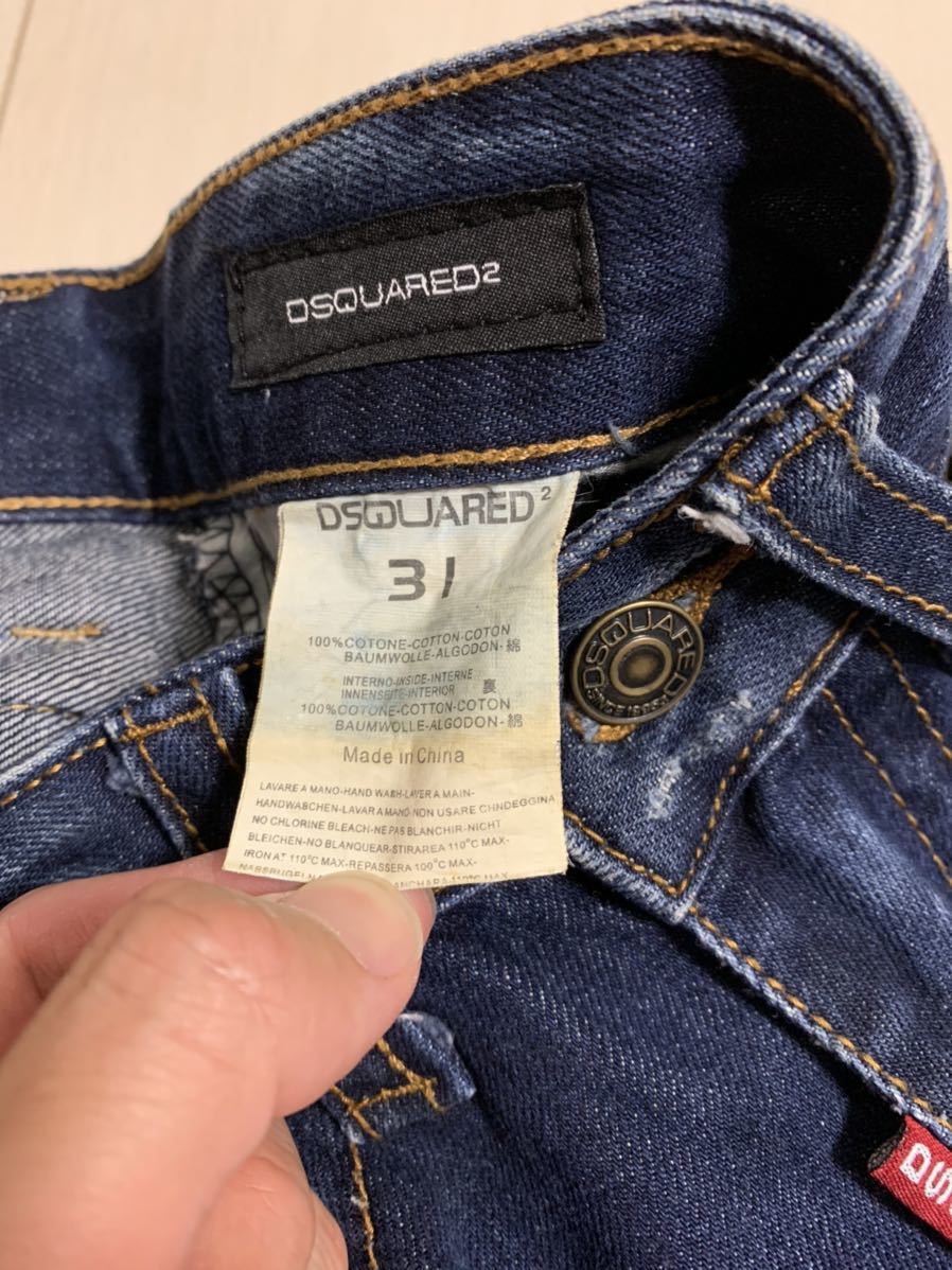 [ бесплатная доставка ]DSQUARED2 Dsquared повреждение обработка Denim джинсы w31