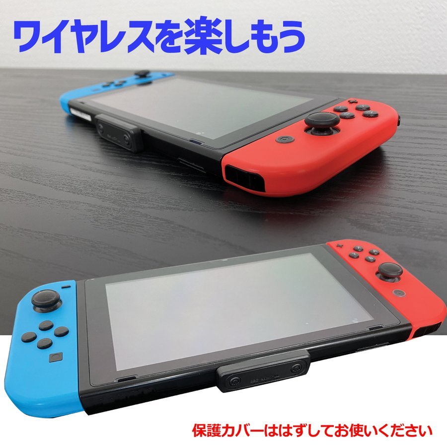 Nintendo switch bluetooth トランスミッター PS4 lite PC対応 超薄型 低遅延 ワイヤレス USB-C接続 2台接続_画像6
