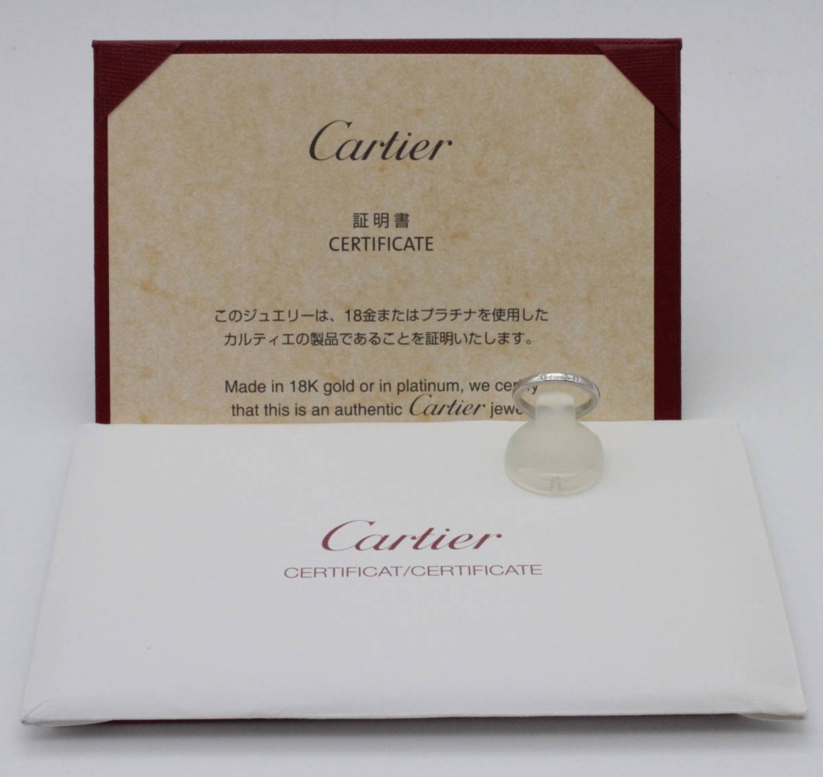 ◆◇【美品】Cartier カルティエ バレリーナ 3P ダイヤモンド リング Pt950◇◆_画像9