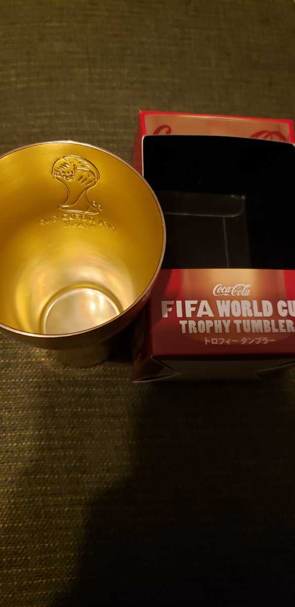 コカ・コーラ タンブラー ノベルティ WORLD FIFA 非売品新品未使用品 入手困難 ゴールド _画像6