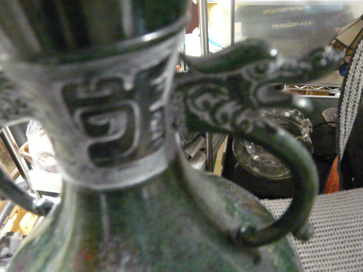 青銅の花瓶、青銅、花瓶、底に落款あり_画像4