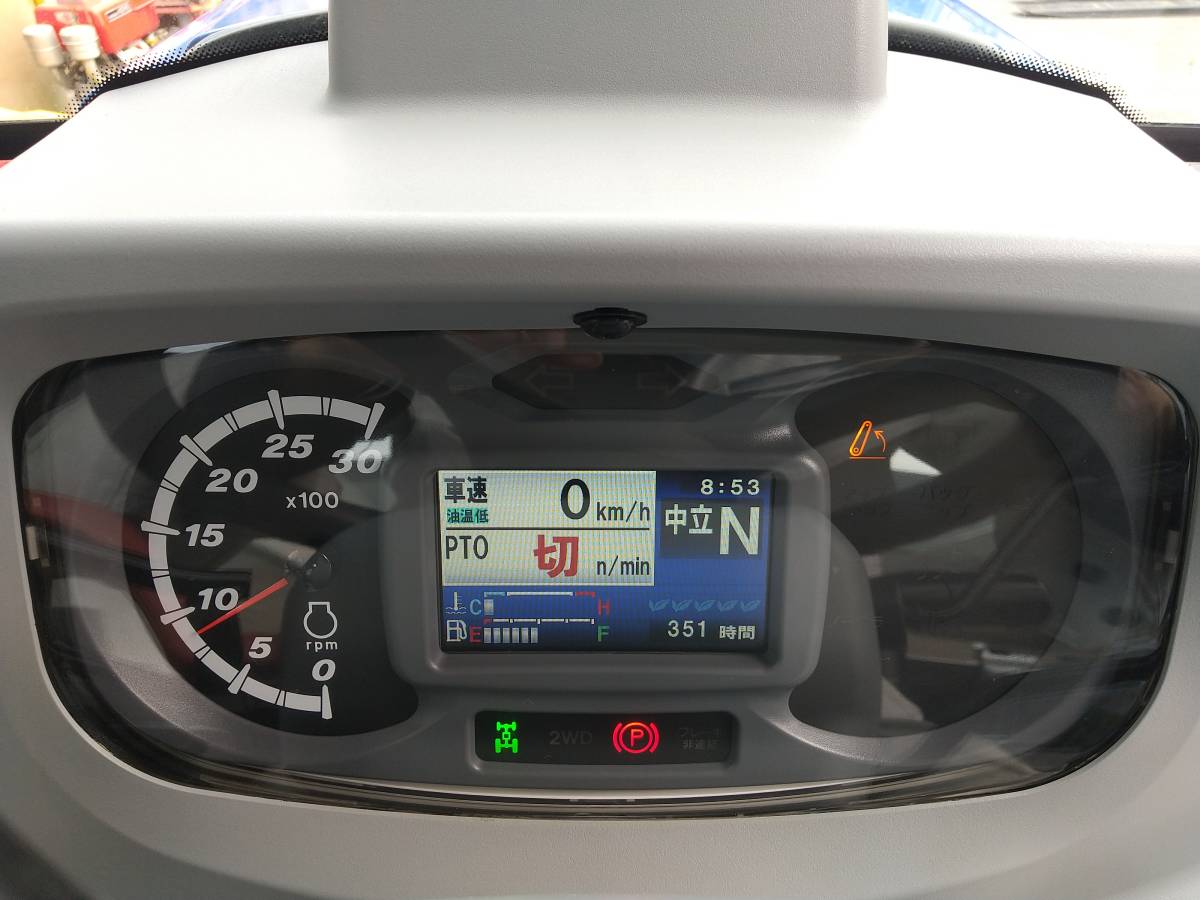 ヤフオク! - 【三重県桑名市】イセキ トラクター NTA35 351時