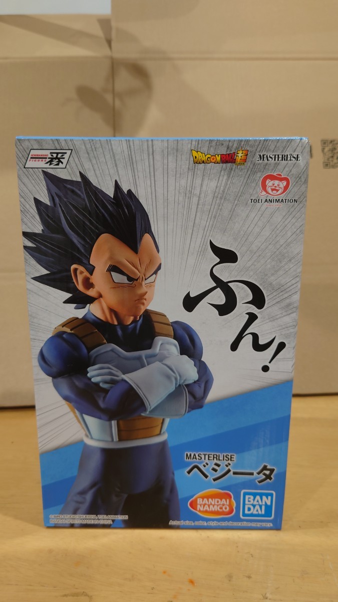 Paypayフリマ ドラゴンボール フィギュア 一番くじstrong Chains べジータ 海外正規品 Paypayフリマ ドラゴンボール フィギュア 一番くじstrong Chains べジータ 海外正規品
