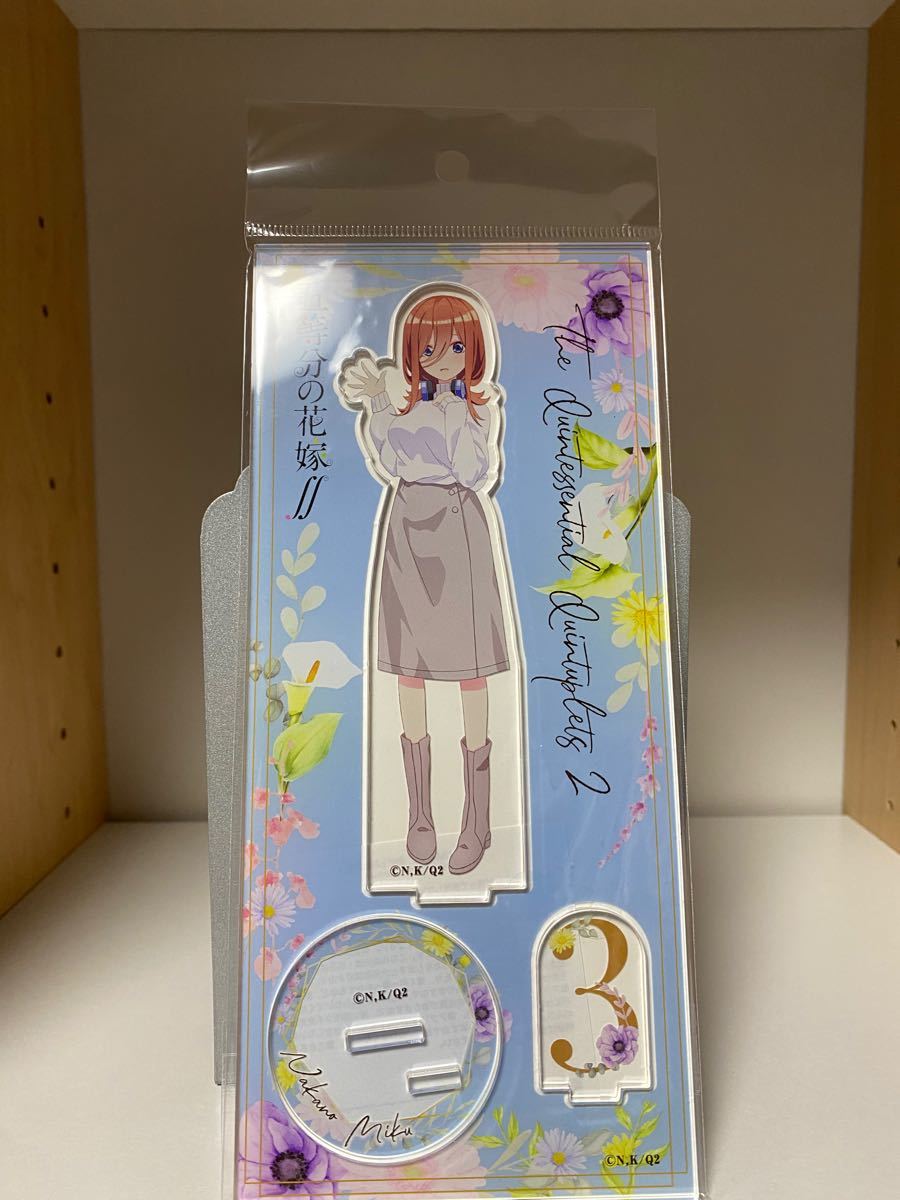 五等分の花嫁∬ アクリルスタンド セット販売 | contifarma.pe