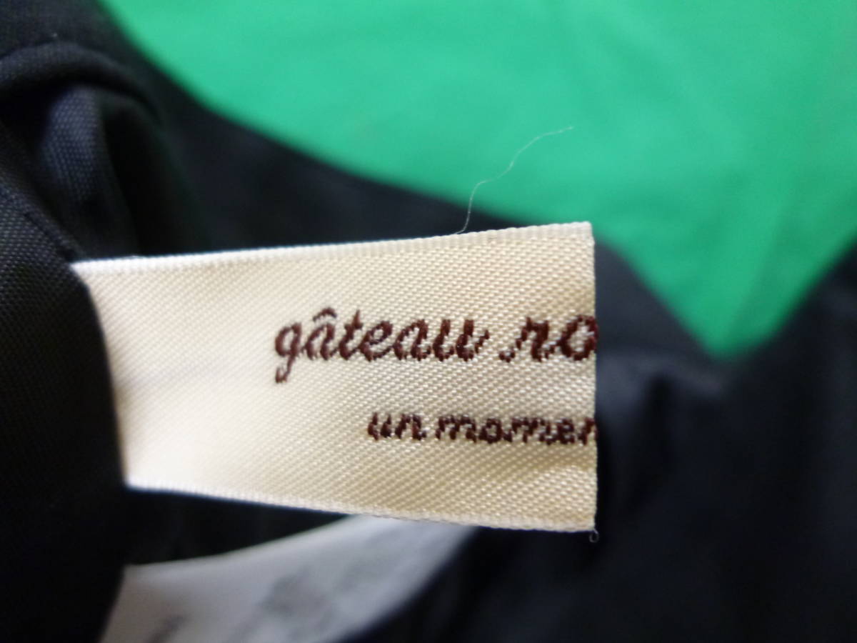 item_image_8