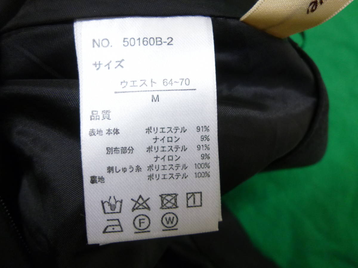 item_image_10