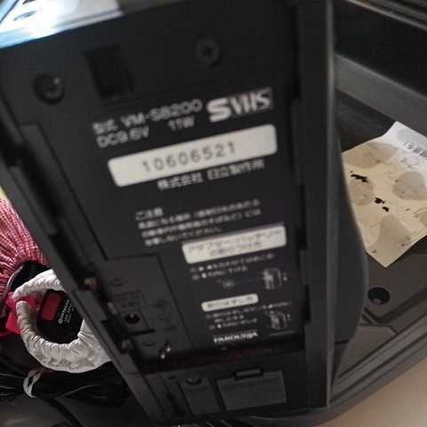 日立 HITACHI　8ミリビデオカメラ　S VHS vm-58200　VM-CP10 動作未確認_画像9