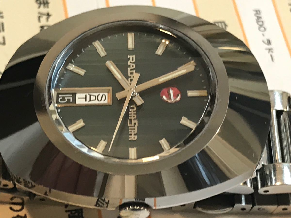 RADO ラドー ダイヤスター 復刻モデル OH済|Yahoo!フリマ(旧 RADO ラドー ダイヤスター 復刻モデル OH済|Yahoo!フリマ(旧