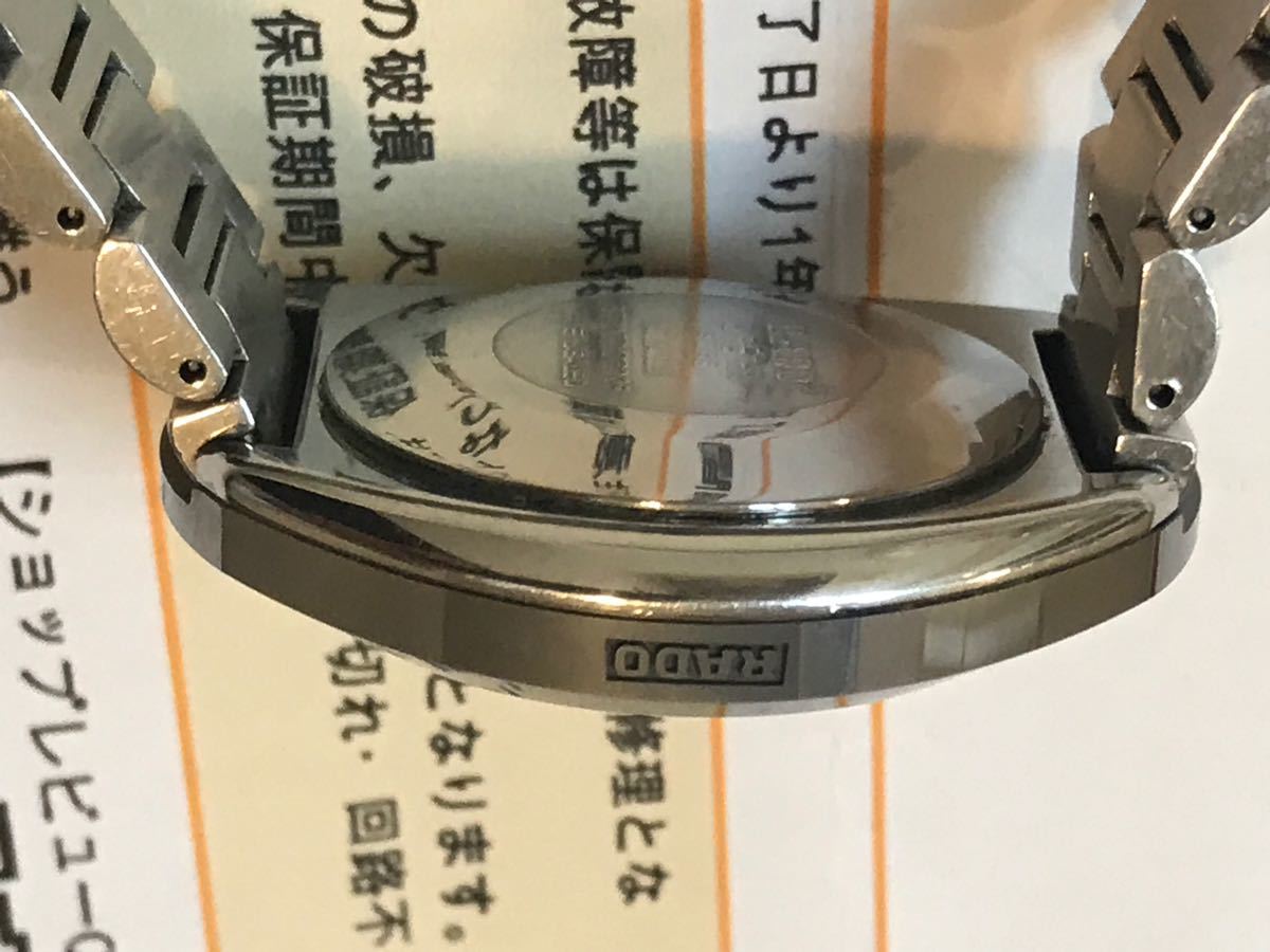 RADO ラドー ダイヤスター 復刻モデル OH済|Yahoo!フリマ(旧 RADO ラドー ダイヤスター 復刻モデル OH済|Yahoo!フリマ(旧
