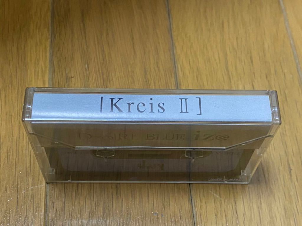 Kreis Ⅱ デモテープ D≒SIRE Blue Ize ビジュアル系 JILS Waive wyse_画像3