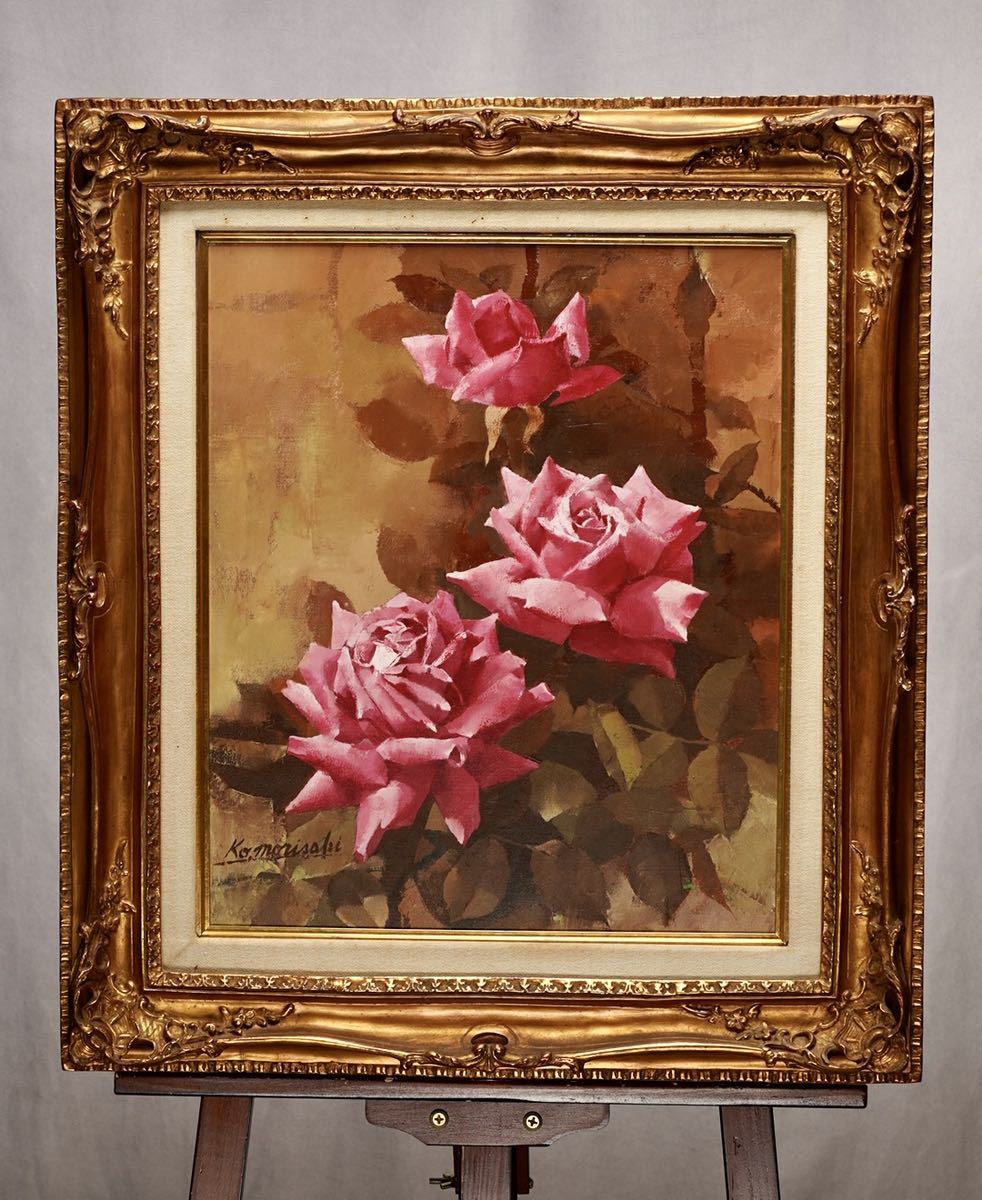Yahoo!オークション - 森崎幸【薔薇】油彩画 画寸(38cmx45.5cm Yahoo!オークション - 森崎幸【薔薇】油彩画 画寸(38cmx45.5cm