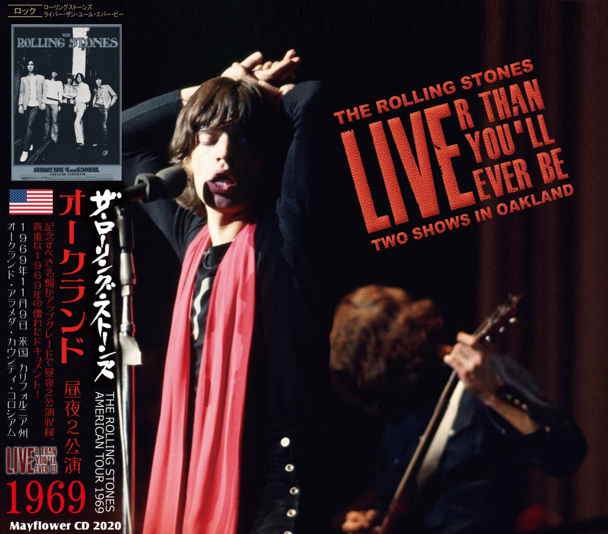 THE ROLLING STONES 1969 LIVE'R THAN YOU'LL EVER BE 2CD_画像1