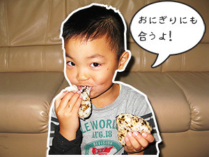 item_image_7