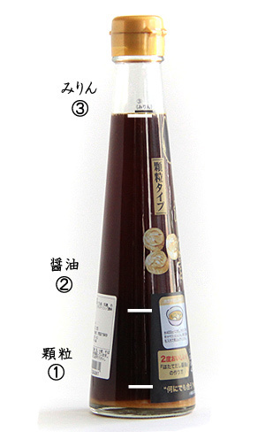 ほたてだしの素100g 帆立の濃厚な旨味が、お手軽に料理の幅を広げます。【ホタテ顆粒出汁の素】【国産ほたて使用】和風、洋風、中華にも！_画像8