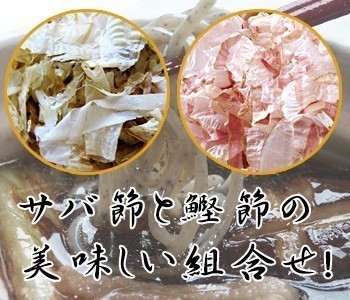 特製めんつゆ 90ml 3食分×7本【希釈タイプ】お蕎麦に最適な濃縮麺つゆ【うどんやそうめんにも美味しいメンツユ】そばつゆ【1本3人前】_画像2