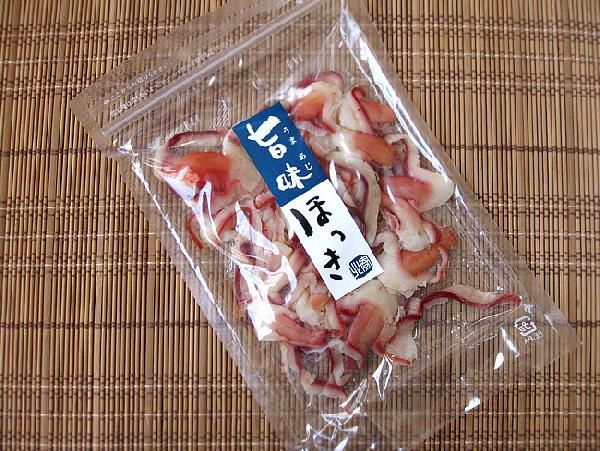旨味ほっき90g(北海道産ホッキ貝ひも)北海道でも珍しい北寄貝の珍味です。(酒の肴　お茶請け)【メール便対応】_画像3