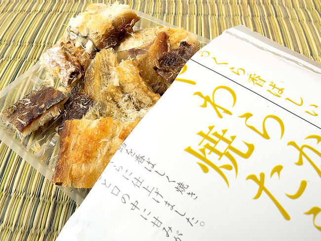 やわらか焼たら 30g×3袋 【ふっくら香ばしい助宗鱈の珍味】食べやすいひとくちサイズの柔らかいやきタラ 焼きすけとうだら_画像6