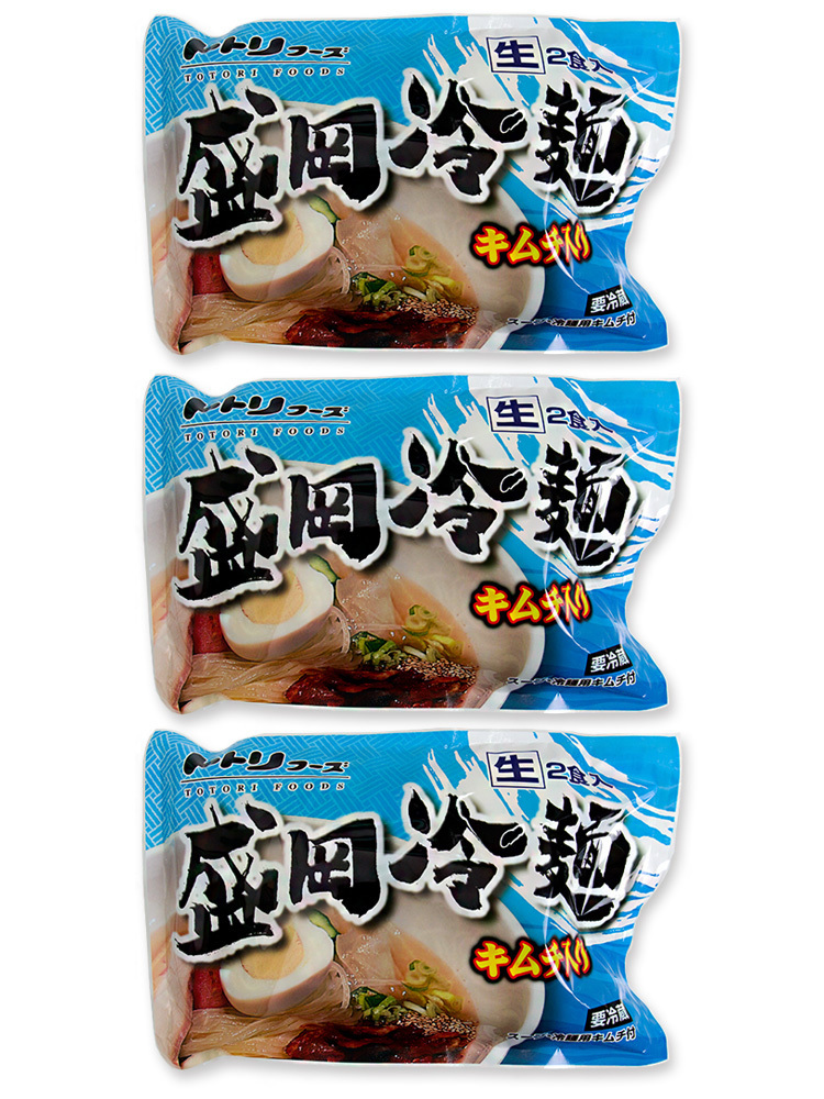  Morioka naengmyeon 2 meal minute ×3 sack (totolif-z cabbage kimchi entering )... Special made dare raw naengmyeon (........) kimchi set ....-.* free shipping 