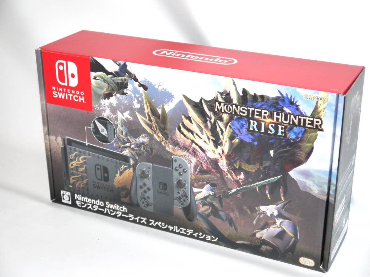 ■Nintendo Switch モンスターハンターライズ スペシャルエディション HAD-S-KGAGL 任天堂 スイッチ 未開封新品