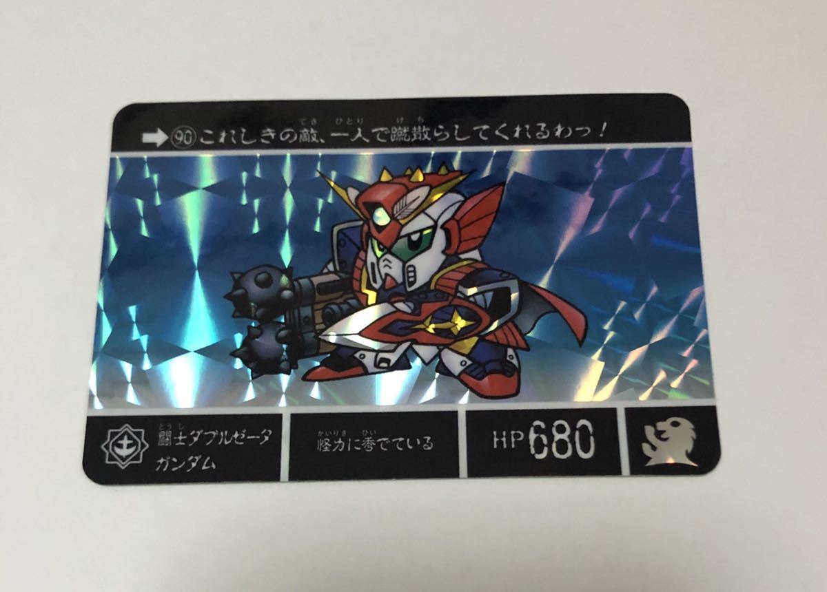 SDガンダム カードダス 闘士ダブルゼータガンダム キラカード SDガンダム カードダス 闘士ダブルゼータガンダム キラカード